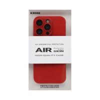 کاور کی-دوو مدل Air Skin مناسب برای گوشی موبایل اپل iPhone ۱۴ Pro