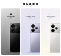 گوشی موبایل شیائومی مدل Poco M6 4G دو سیم کارت ظرفیت 256 گیگابایت و رم 8 گیگابایت