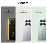 گوشی موبایل شیائومی مدل Poco X7 دو سیم کارت ظرفیت 512 گیگابایت و رم 12 گیگابایت
