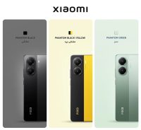 گوشی موبایل شیائومی مدل Poco X7 Pro دو سیم کارت ظرفیت 512 گیگابایت و رم 12 گیگابایت